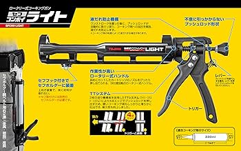 修　805040 お急ぎ天板金網コーキング 修様専用 805040 お急ぎ天板金網コーキング